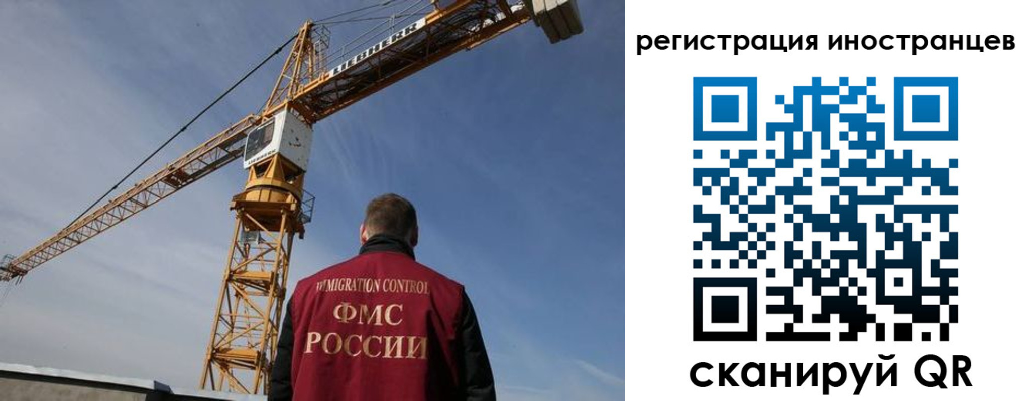 найти адрес прописки в Новоаннинском